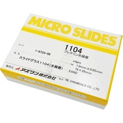 AS スライドグラス1104プレクリン水縁磨 1-6723-06