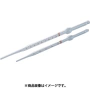 AS 駒込ピペット 1ml（ASONE） 1-8576-01