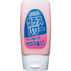 ガラス用研磨剤 グラスパワー 40g 1982-1