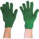 カラーナイロン軍手 緑 208
