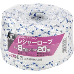 コンパクト レジャー8mm×20m 22-3912