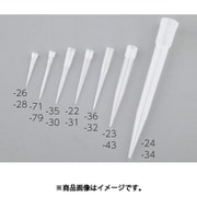 AS マイクロピペット用チップBMT-SE（1000本入り）【単位：袋】 2-652-22
