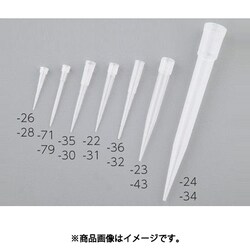 AS ディスポーサブルチップバルクBMT-SG（1000本入） 2-652-35