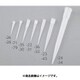 AS ピペットチップBMT2-SSW袋入千本 2-652-71