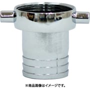 亜鉛製 PFネジ式カップリング ホワイトカップ メス 41A040Z