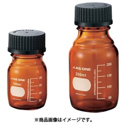 AS アイボトルNEO 茶褐色 100 4-934-01