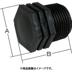 樹脂（PP）製 配管継手 プラグ 49PLG25P