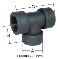 樹脂(PP)製 配管継手 チーズコネクタ 49TEE50P