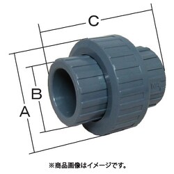 樹脂製（PVC）製 ユニオンジョイント ネジ式 49UNIN25P
