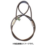 JIS玉掛 6×24 O/O ヒゲなしロック 10mm 1.5m 4U-1015
