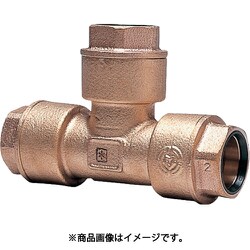 Pワン継手C型 チーズ 25 715606-25