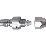 ロータリーカップリング ナットタイプ プラグ1/4 A122