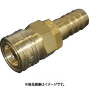 カップリングソケット(ホース取付用・真鍮) BLY46-SH