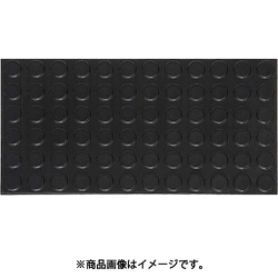 SUGATSUNE（210037417）/BSバンパー BS-24B