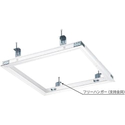 天井点検口450気密タイプ CXBW45-JP