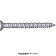コクブ ツイスター サラ頭6 x 35FC 鉄製/ラスパート処理 シャープポイント 高低ねじ山（50本入） FC-6035P