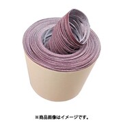 FWJR 布スリットロール 100X15M ＃180 FWJR-ST-100X15M-＃180