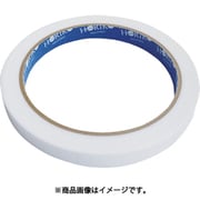 極細養生テープ 白 9mm×25mm HBBT9W