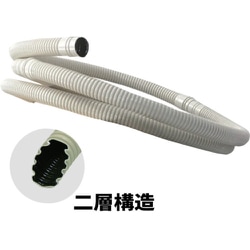 ハイクオリティドレンホース JHD-14