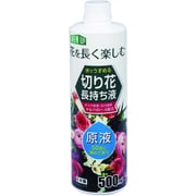 切り花長持ち液 500ml K-2612