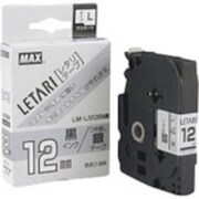 MAX ビーポップミニ用ラミネートテープ LM-L512BMK 強粘着 つや消し銀×黒文字 12mm幅×8m巻 LX90664