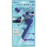 エアレックス 激テクト MP5054B