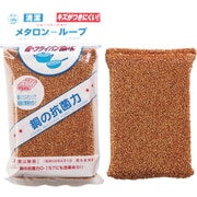 メタロンループ（抗菌） MT-L