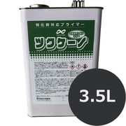 ナカシマ 万能密着プライマー ツクケーノ 3.5L NST000093