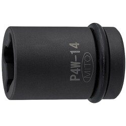 1/2インパクトレンチ用ウエルドナット用ソケット 14MM P4W-14