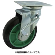 樹脂製ゴム車輪（ベアリング入）自在金具ストッパー付 200 PNJB200
