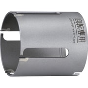 UNIKA 多機能コアドリルUR21 マルチPlusショート ボディ 110mm UR21-MPS110B