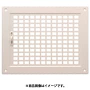 エス・ローズ 角型レジスター R1-L100-WG