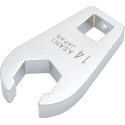 ASH クローフートレンチ フレアータイプ 差込角9.5×14mm VCF3014