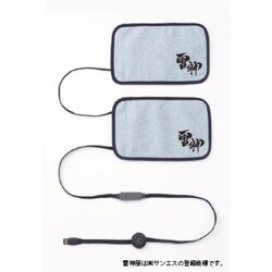 発熱体ユニット RD9170-JP