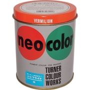 ネオカラーブライト 朱 600ml WB60021