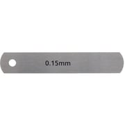 スキマゲージ シクネスゲージ リーフ 75mm 厚さ0.15mm S075-015