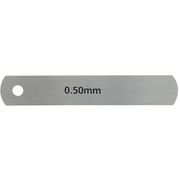 スキマゲージ シクネスゲージ リーフ 75mm 厚さ0.5mm S075-05