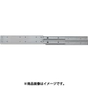スチール製スライドレール S550-28