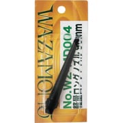 軽量ロングノズル 90mm WZ-MD004