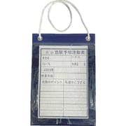 YUYPRO 危険予知活動表 KYボード A4縦 Y-GC002