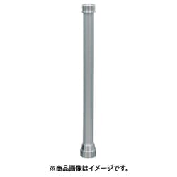 JZ噴霧ノズル パイプセット JZ微粒子（アルミタケノコ付）付 アルミパイプ 04JZB-AP-25ATK