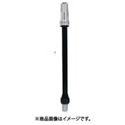 JZ噴霧ノズル パイプセット JZ自在散水（アルミタケノコ付）付 樹脂製ロングパイプ 04JZ-LP-25ATK