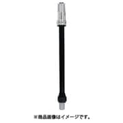 JZ噴霧ノズル パイプセット JZ自在散水（アルミタケノコ付）付 樹脂製ロングパイプ 04JZ-LP-25ATK