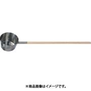 SUGICO 18-8 ひしゃく 木柄タイプ（木柄別売）ハンドル全周溶接 SH-644