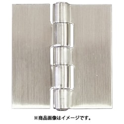 ステンレス溶接丁番 89 SH-HRS89