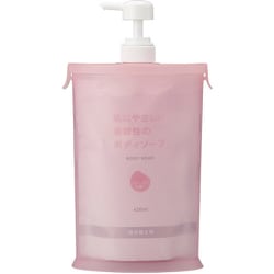 スリムna詰替用お手軽ポンプ ピンク 1007435