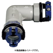 塩ビ管用継手 SKXエルボV13 SKX-L-V13
