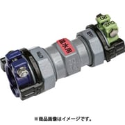 銅管2形×塩ビ管用異種管継手 SKXソケット Cu(2)15×V13(温水用) SKX-S-CU2-15XV13-O