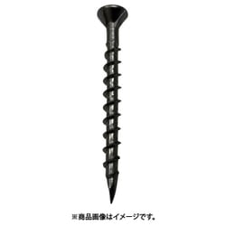 コクブ スーパー万能ビス スプーンネジ SUS410/サラフレキ頭 パシペート処理 スプーンポイント 粗目ねじ山(コースねじ山)4.2x75(250本入) SP4-4275