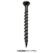 コクブ スーパー万能ビス スプーンネジ SUS410/サラフレキ頭 パシペート処理 スプーンポイント 粗目ねじ山（コースねじ山）4.2x75（250本入） SP4-4275